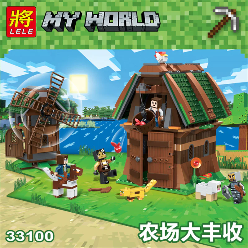 My world: a farm harvest 33100 image 2