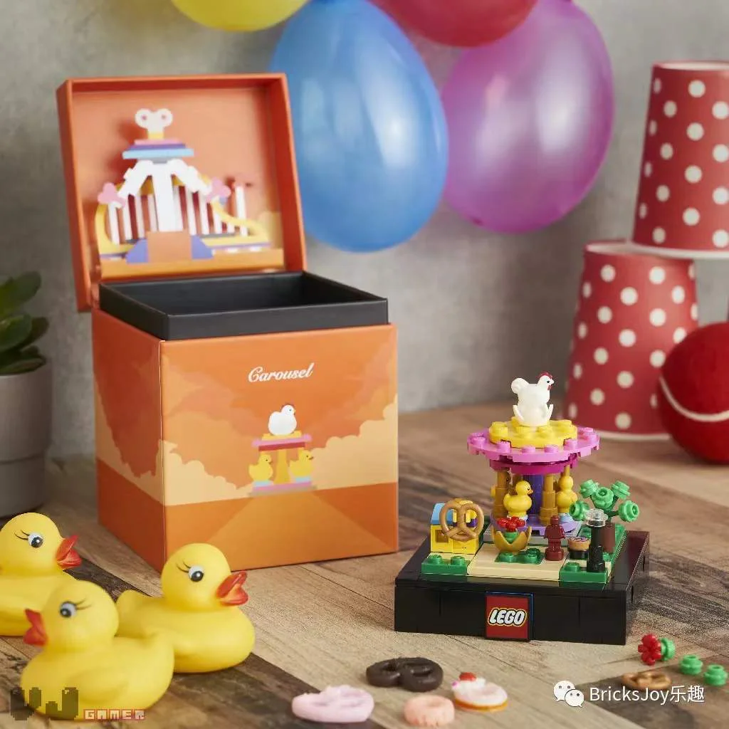 Rotating Little Duck 乐高 LEGO 66649 image 1