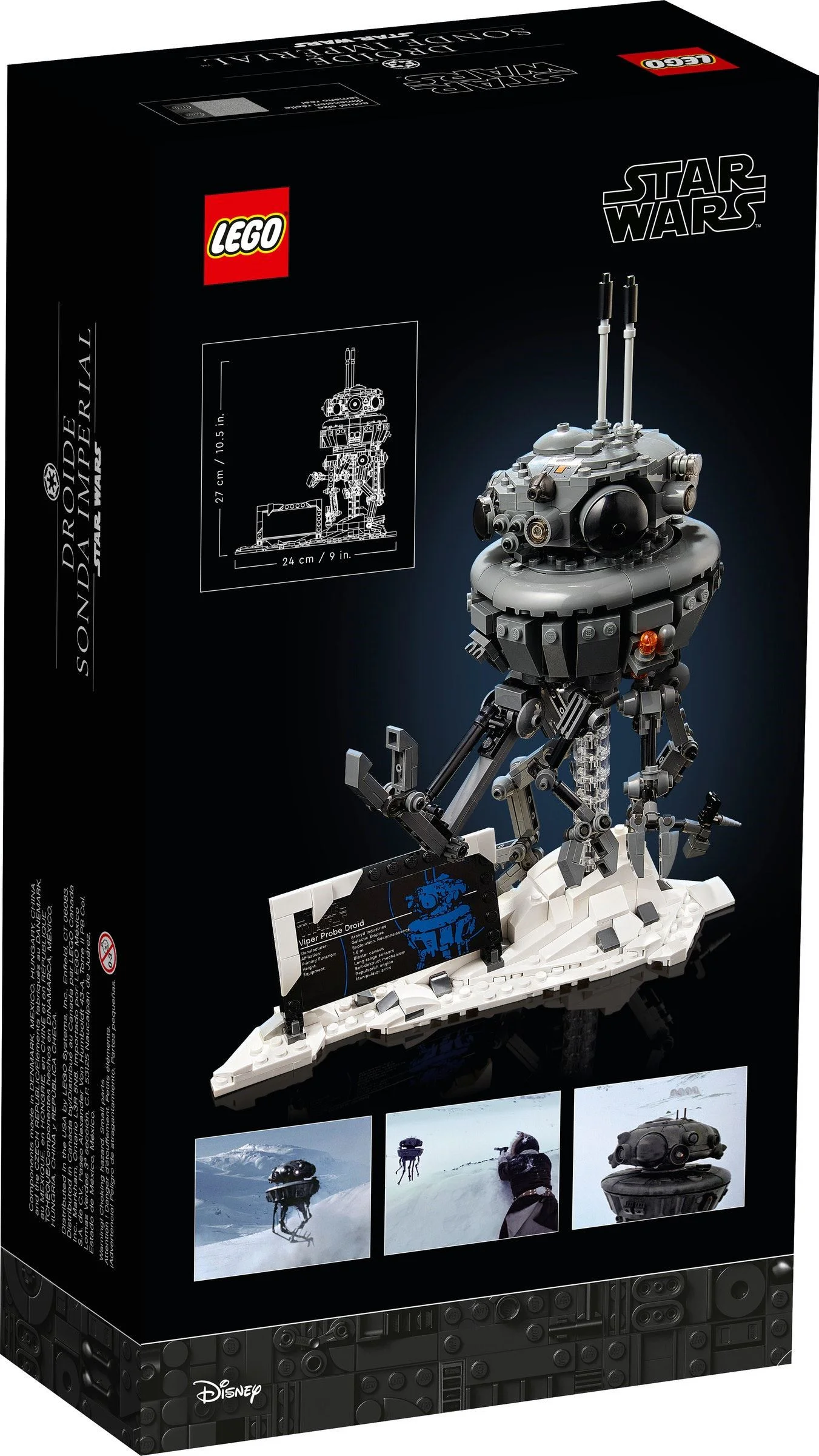 Empire Exploration Robot 乐高 LEGO 75306 image 14