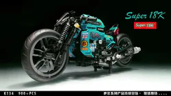 Vintage Motorcycle: Coffee Rider Motorcycle