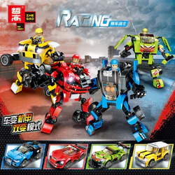 RACERS: BMW MINI