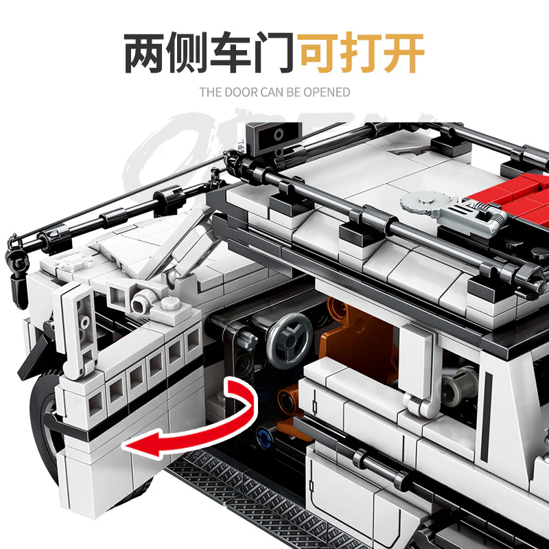 Mercedes-Benz G63 AMG 6x6 Off-Road Vehicle 森宝 SEMBO 701813 image 3