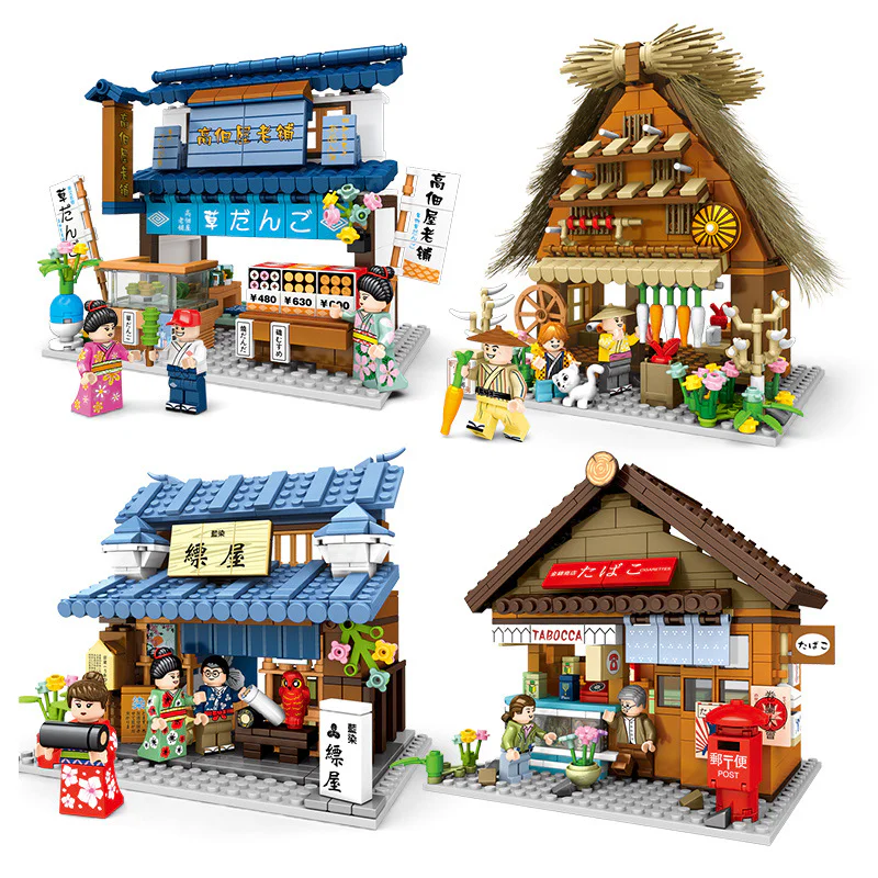 Scenic Views of Harmonious Street 4 Versions 森宝 SEMBO 601085