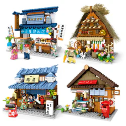 Scenic Views of Harmonious Street 4 Versions