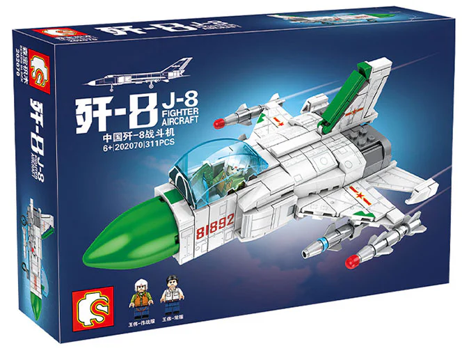 Chinese Zan-8 fighters 森宝 SEMBO 202070 image 3