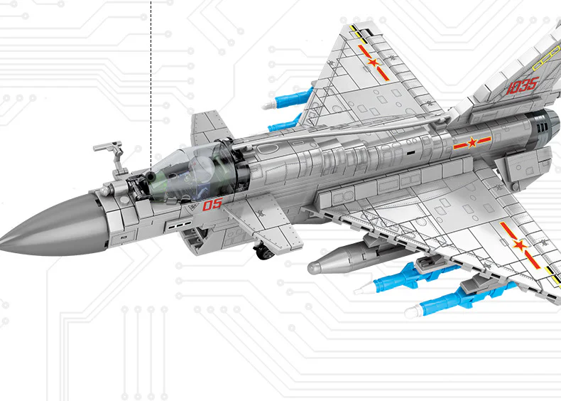 Qian-10B Fighter-Bomber 森宝 SEMBO 202126 image 5