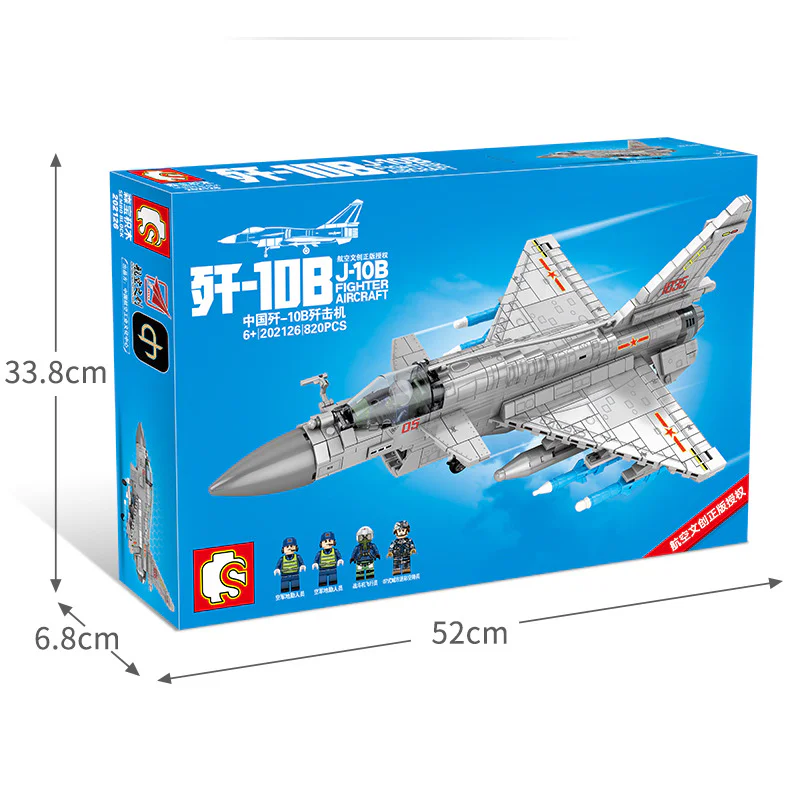Qian-10B Fighter-Bomber 森宝 SEMBO 202126 image 11