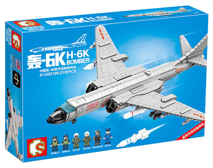 H-6K Medium-Range Bomber of China 森宝 SEMBO 202135 image 11