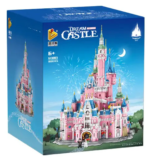 Dream Castle 潘洛斯 PANLOSBRICK 613003 image 1