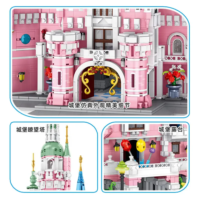 Dream Castle 潘洛斯 PANLOSBRICK 613003 image 2