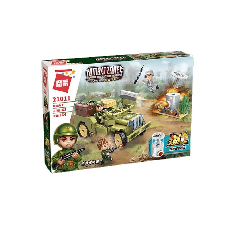 Field series of artillery attacks: Jeep raids 启蒙 QMAN/ENLIGHTEN/Keeppley 21011