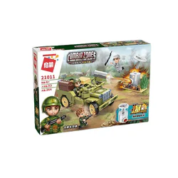 Field series of artillery attacks: Jeep raids