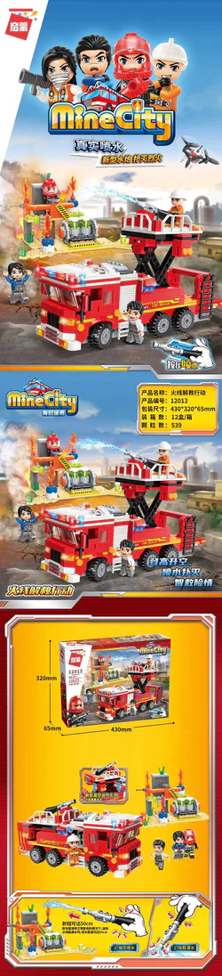 My city: Fireline Rescue