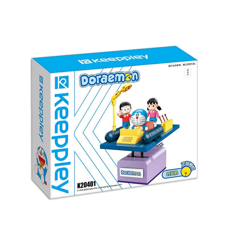 DORAEMON: TIME MACHINE 启蒙 QMAN/ENLIGHTEN/Keeppley K20401 image 1