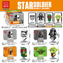 Mobile Suit: 4 Icon Options - Gale Soldier, Dark Lord, Bounty Hunter, Judas Warrior
