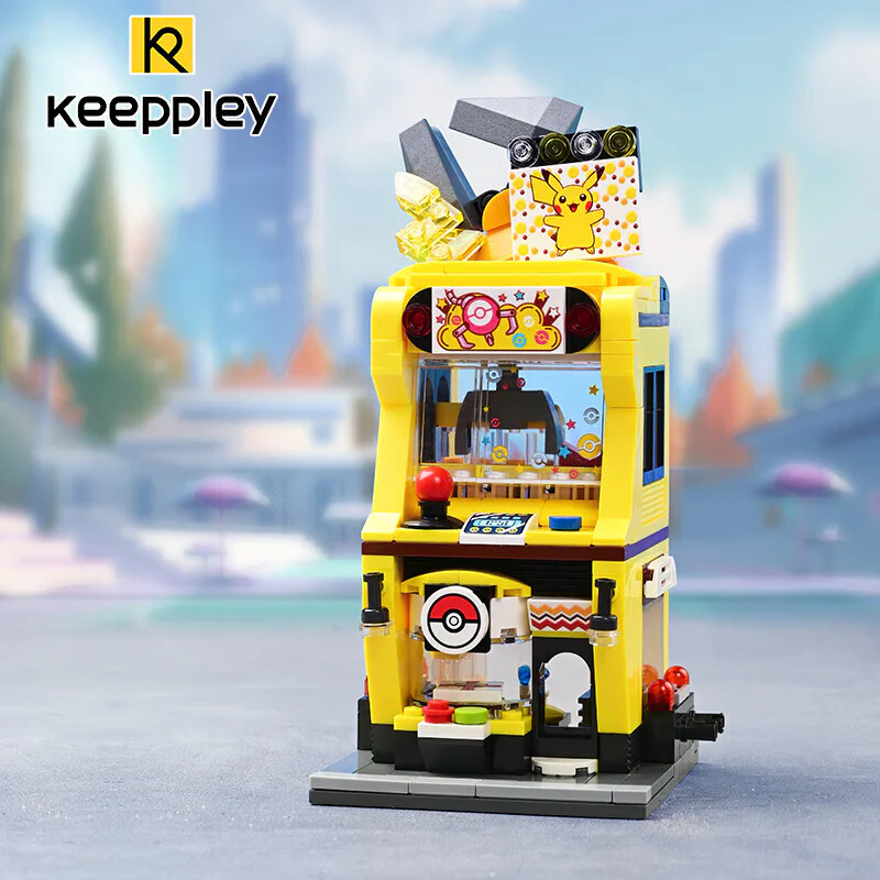 ♪ Dreams of Pikachu theme doll shop ♪ 启蒙 QMAN/ENLIGHTEN/Keeppley K20209 image 1