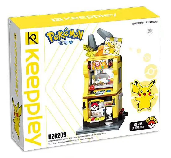 ♪ Dreams of Pikachu theme doll shop ♪ 启蒙 QMAN/ENLIGHTEN/Keeppley K20209 image 2
