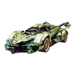 Lamborghini Lambo V12 Vision GT concept car