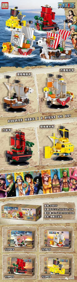 The Pirate King sails: Section 4: Adventure Meri, Miles Sunshine, Hydra, Polar Dive