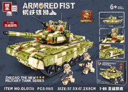 STEEL LION: MAIN BATTLE TANK T-90