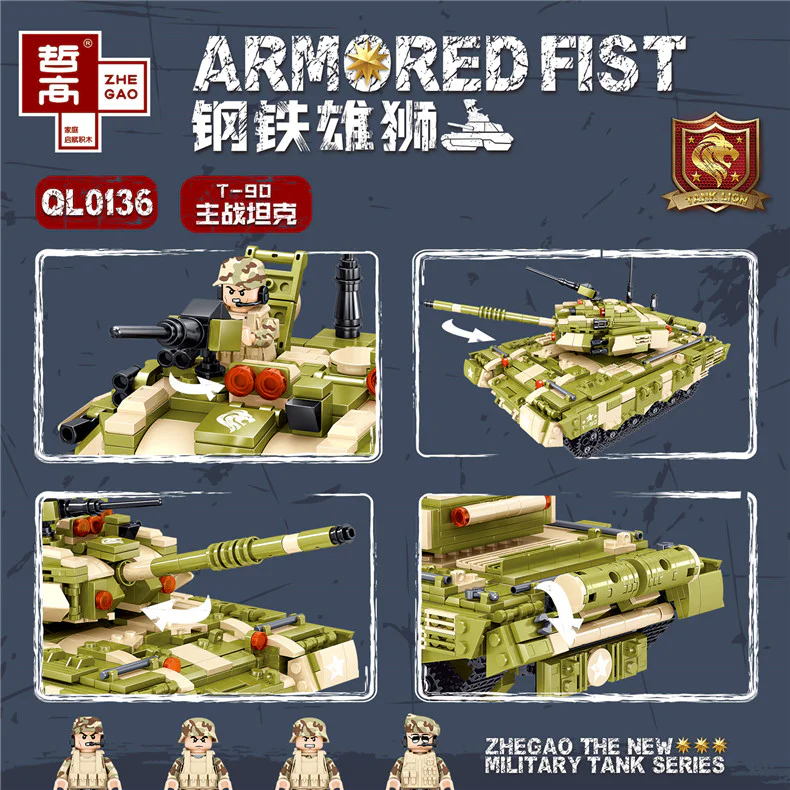 STEEL LION: MAIN BATTLE TANK T-90 哲高 ZHEGAO QL0136 image 1