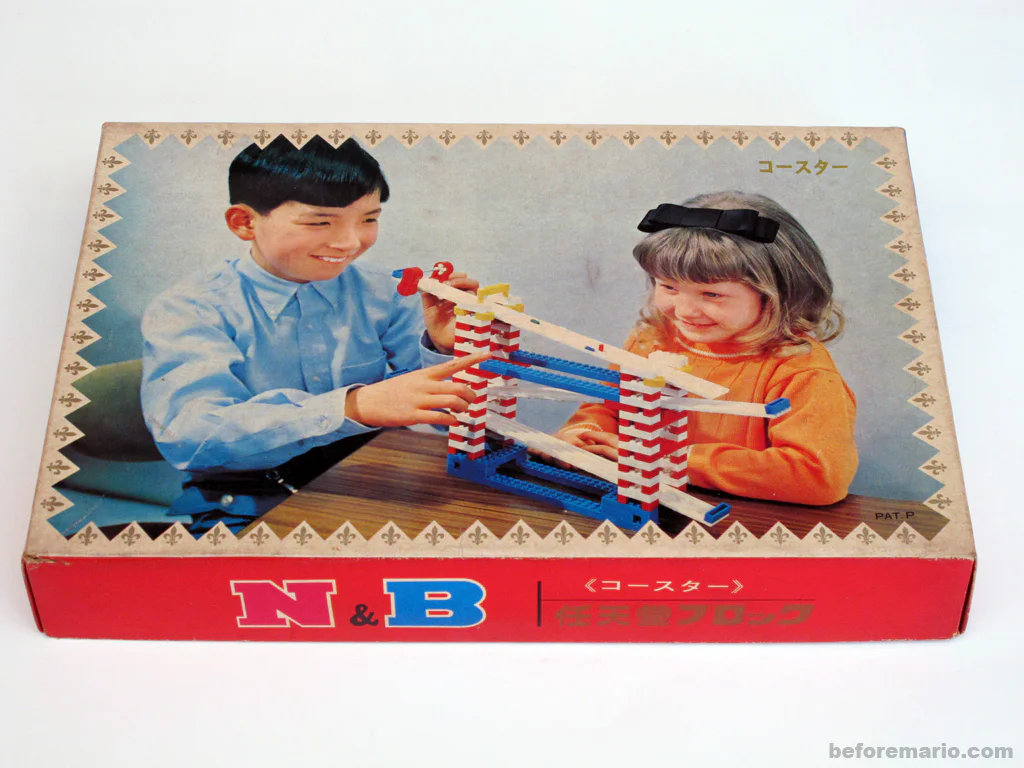 Roller Coaster N&B Block NB 1200-CO
