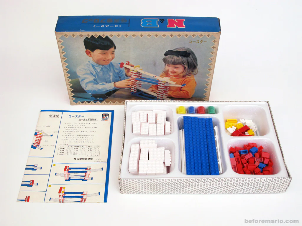 Roller Coaster N&B Block NB 1200-CO image 1