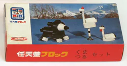 The Bear and the Crane.
