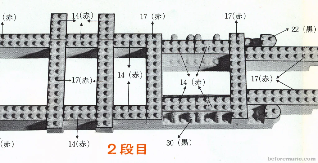 Aircraft carrier N&B Block NB 1200-K image 2