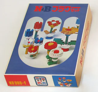 Floral arrangement N&B Block NB 980-F
