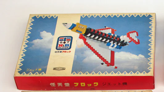 Jet airplane. N&B Block NB 1480-J
