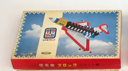 Jet airplane.