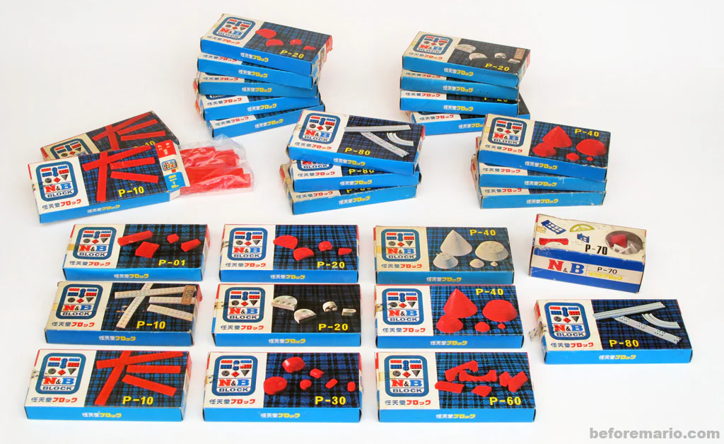 Kit Set N&B Block P-20