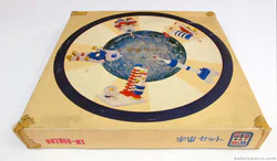 Cosmosset