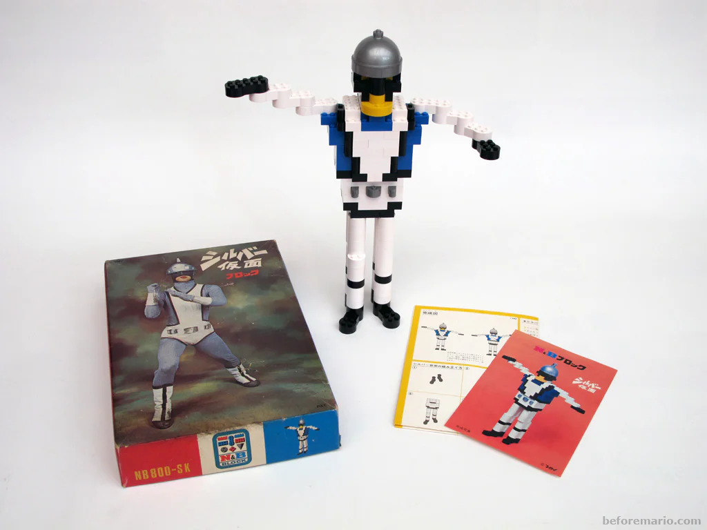 Silver Mask Knight N&B Block NB 800-SK image 3