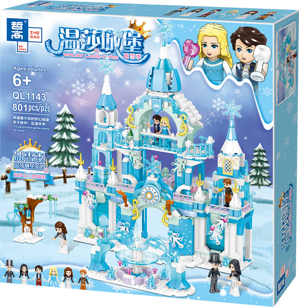 "Windsor Castle Winter Series: Bodelwyddon Castle" 哲高 ZHEGAO QL1143 image 7
