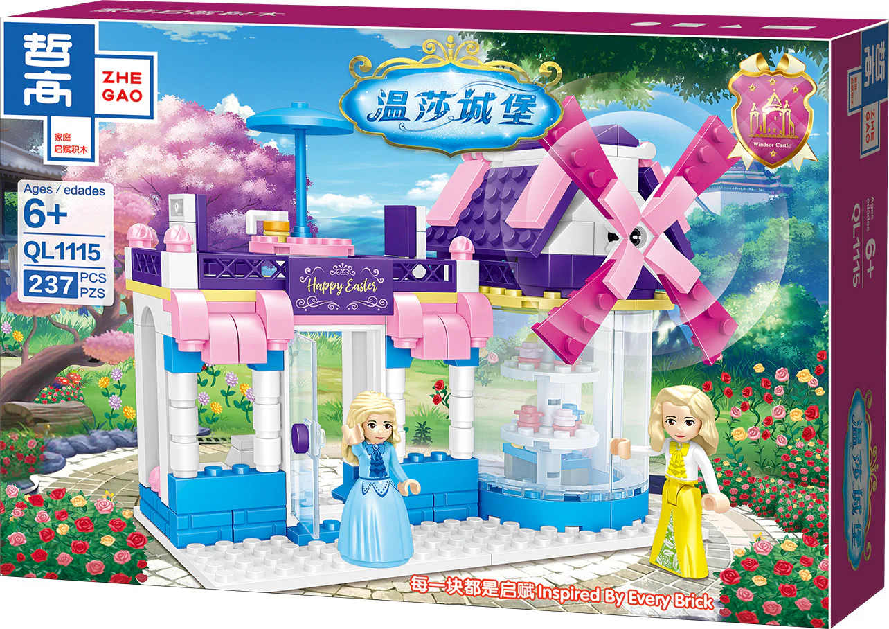 Windmill's sweet house 哲高 ZHEGAO QL1115 image 4