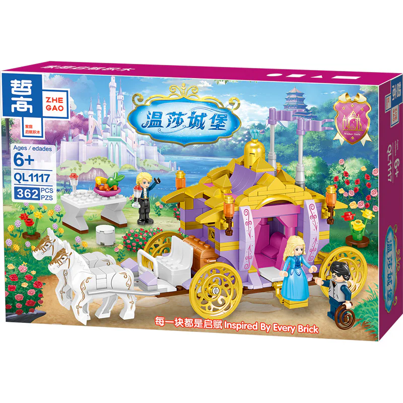 Windsor Castle: The Royal Carriage of the Lord Lieutenant 哲高 ZHEGAO QL1117 image 3