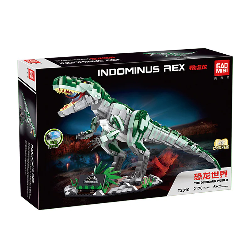 Dinosaur World: Tyrannosaurus 泰高乐 T2010