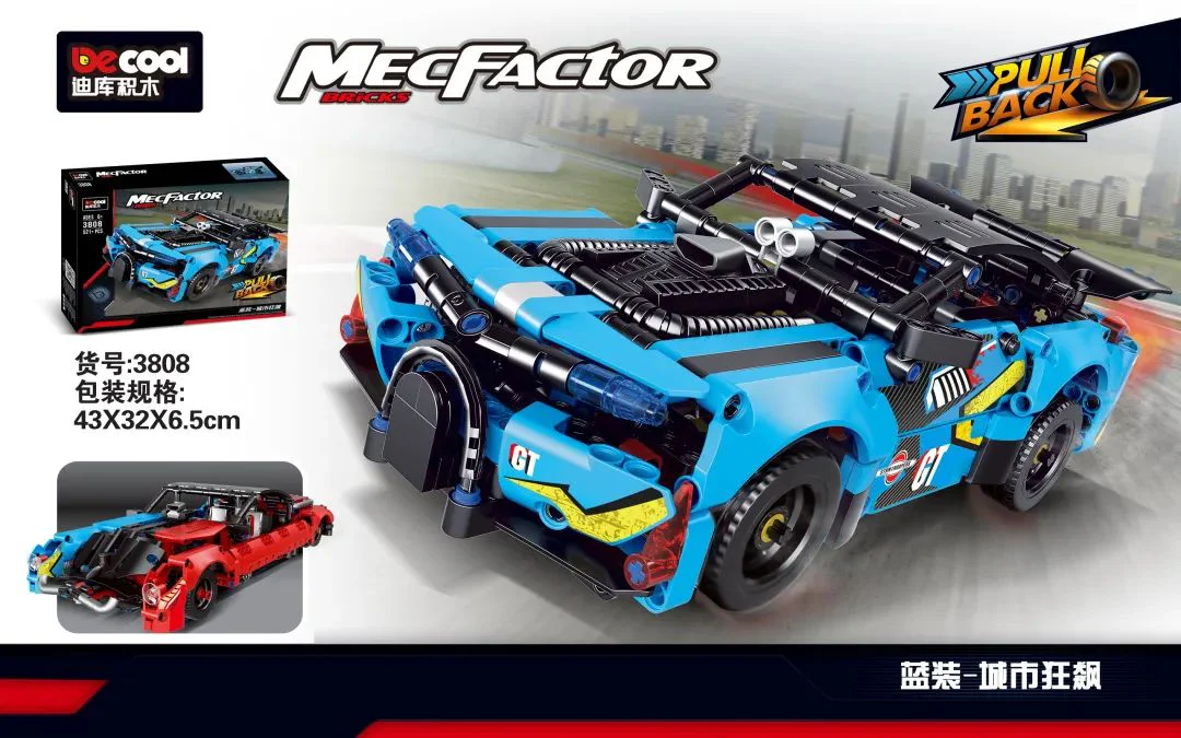 Blue-City Rover Resuscitation 迪库 DECOOL/酷小砖 BrickCool 3808 image 1