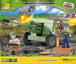 76 mm M1942 ZiS-3 cannon