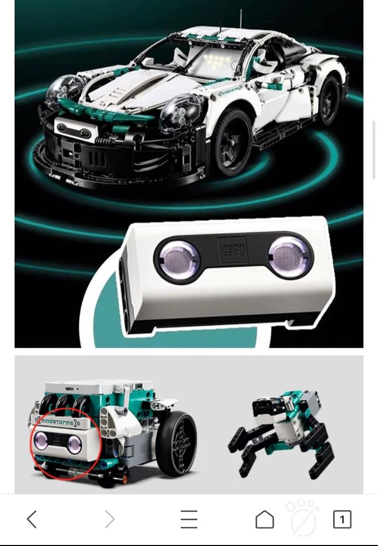 Mindstorms Porsche 911 LEGO 515153 image 2