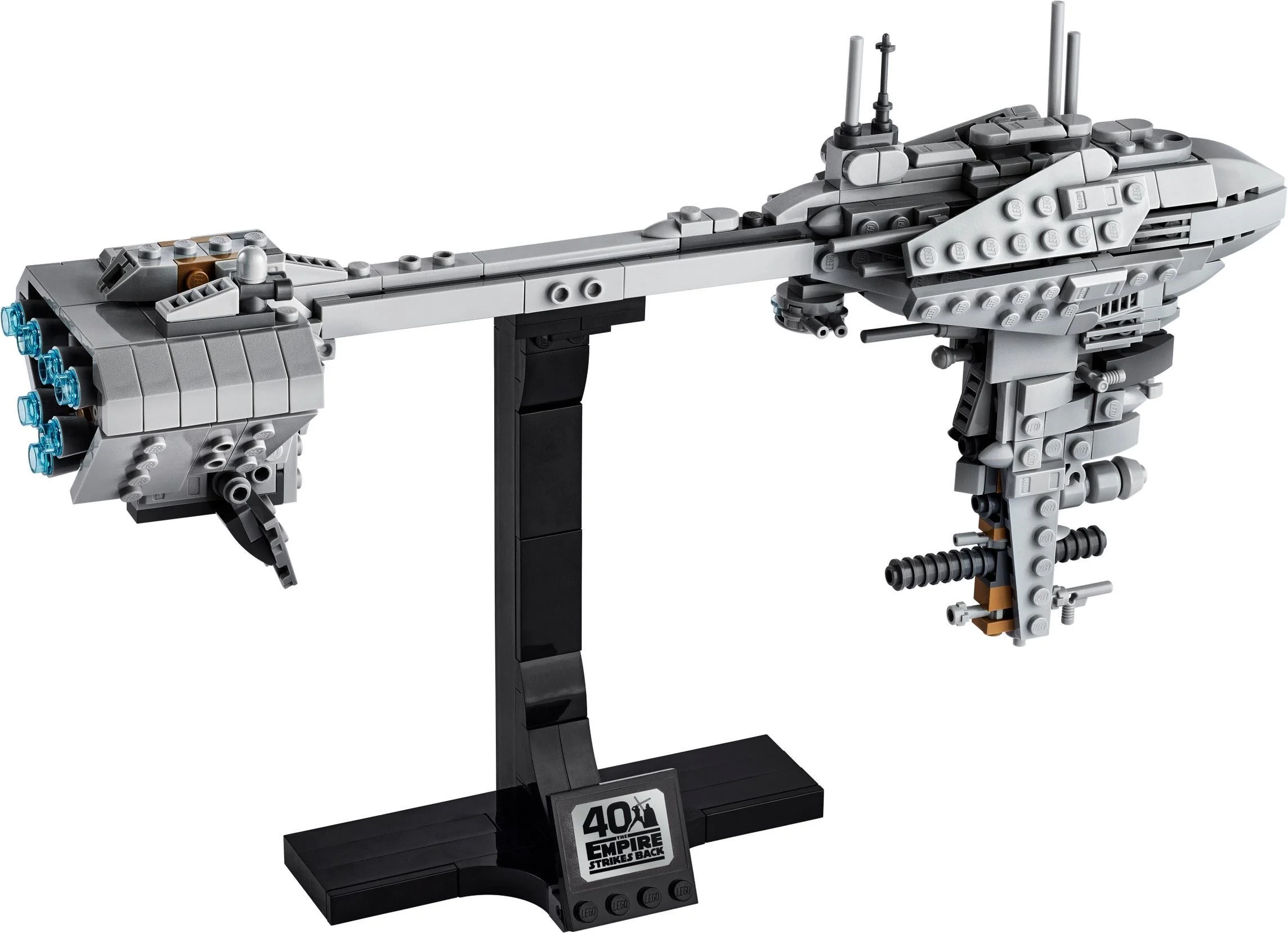 Nebuchadnezzar-class escort carrier, B-level protection ship. 乐高 LEGO 77904