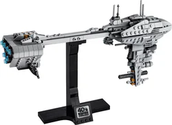 Nebuchadnezzar-class escort carrier, B-level protection ship.