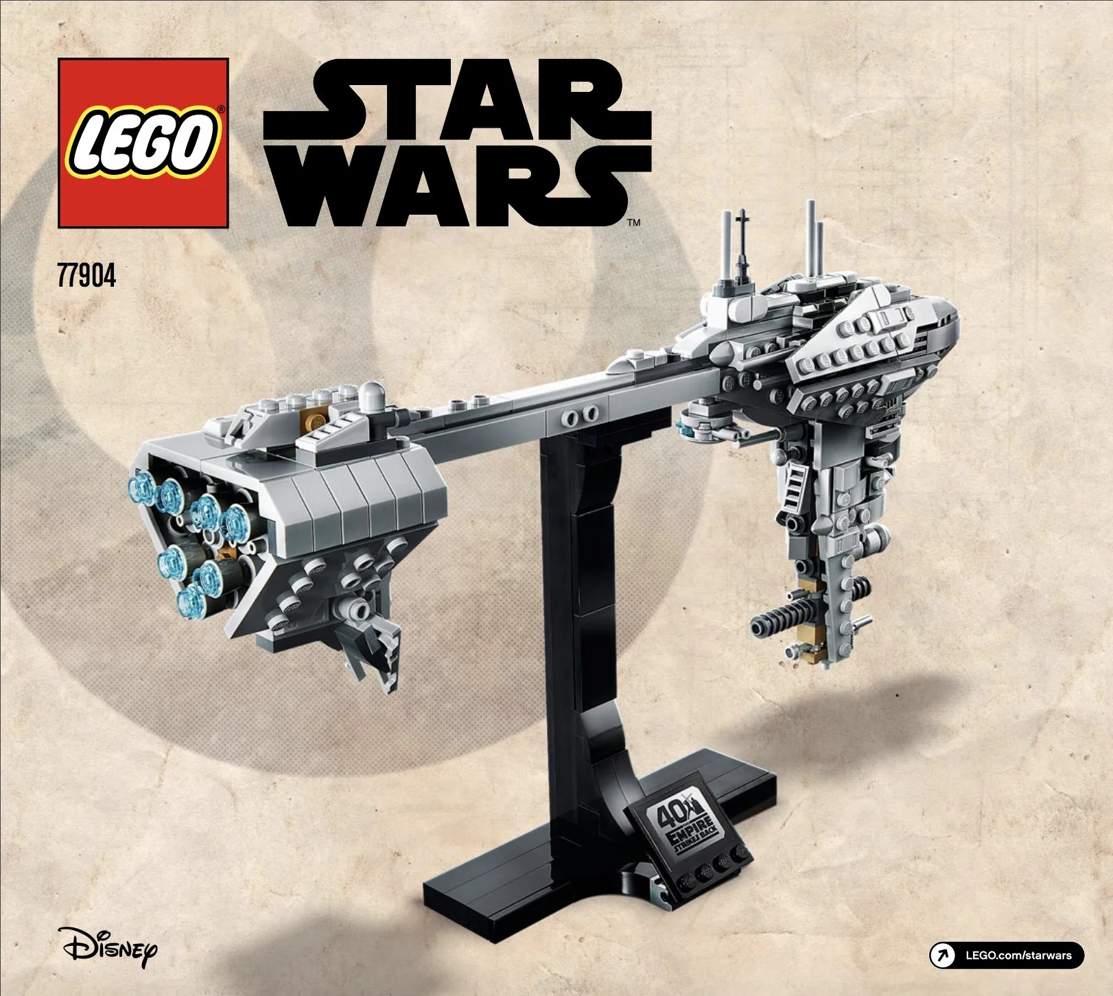 Nebuchadnezzar-class escort carrier, B-level protection ship. 乐高 LEGO 77904 image 1