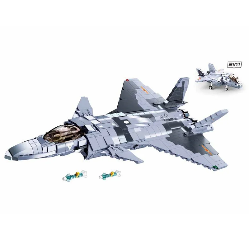 Invisible fighter jets 小鲁班 Sluban M38-B0931