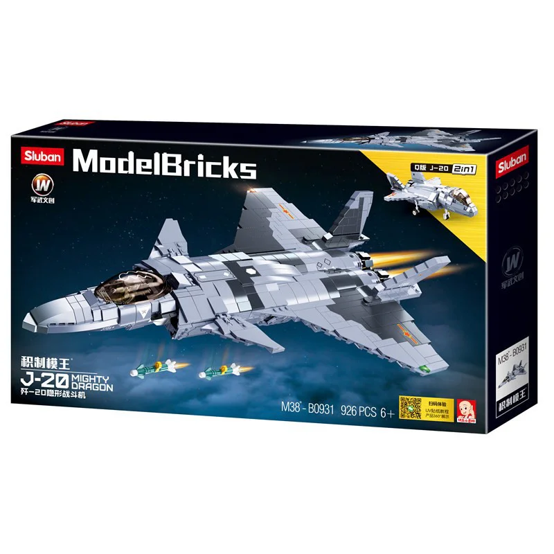 Invisible fighter jets 小鲁班 Sluban M38-B0931 image 4