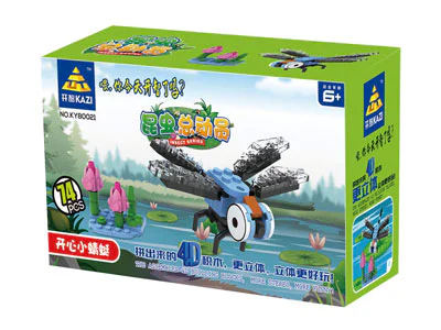Insect mobilization: Happy Dragonfly 开智 KAZI/高博乐 GBL KY80021-2 image 2