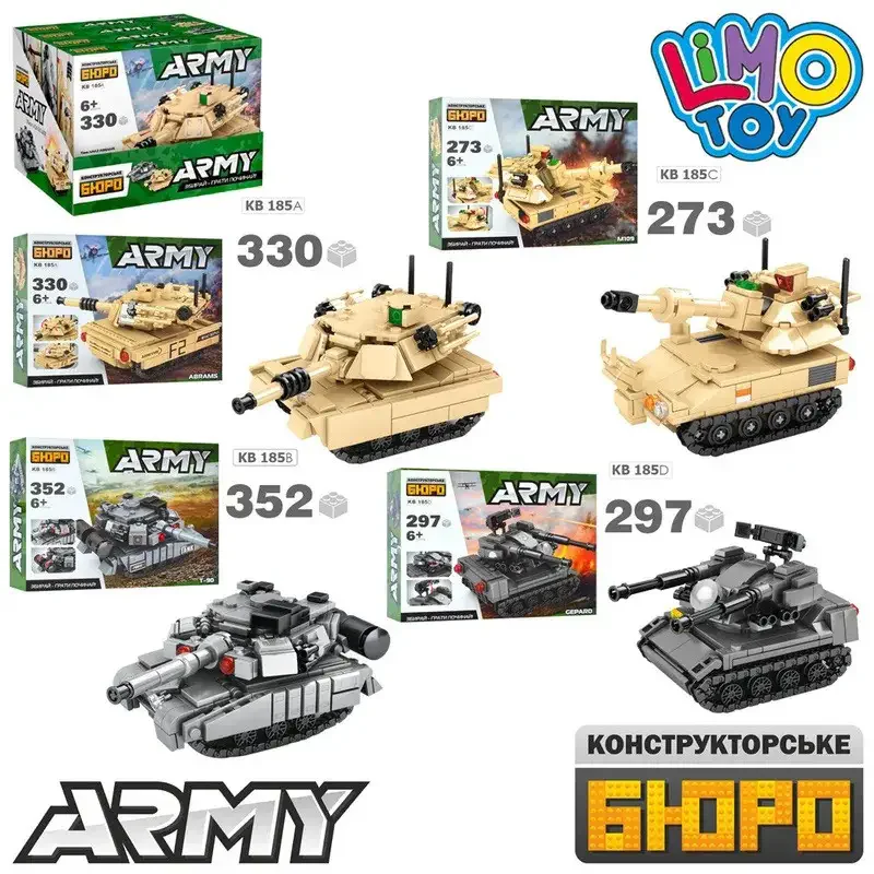 Survival Warfare: Battle Tanks - M1A2 Main Battle Tank, T-90 Main Battle Tank, M109 Self-Propelled Gun, Cheetah Self-Propelled Anti-Aircraft Gun. Limo Toy KB185 image 1