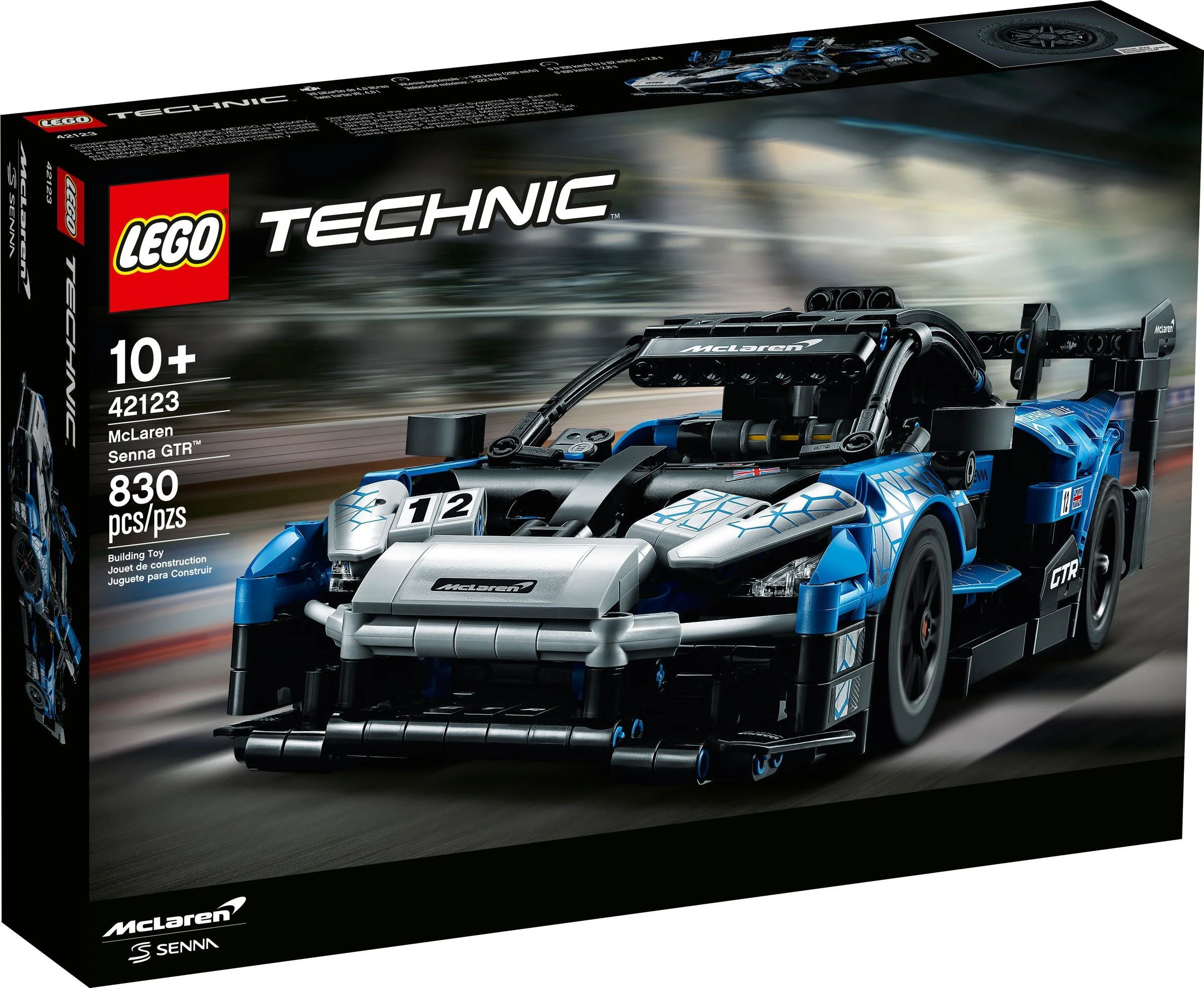 McLaren Senna GTR 悦创 HAPPYBUILD/信宇科技 YC-23021 image 3